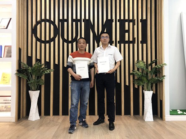 阜阳余总_副本.jpg 阜阳余总_副本.jpg