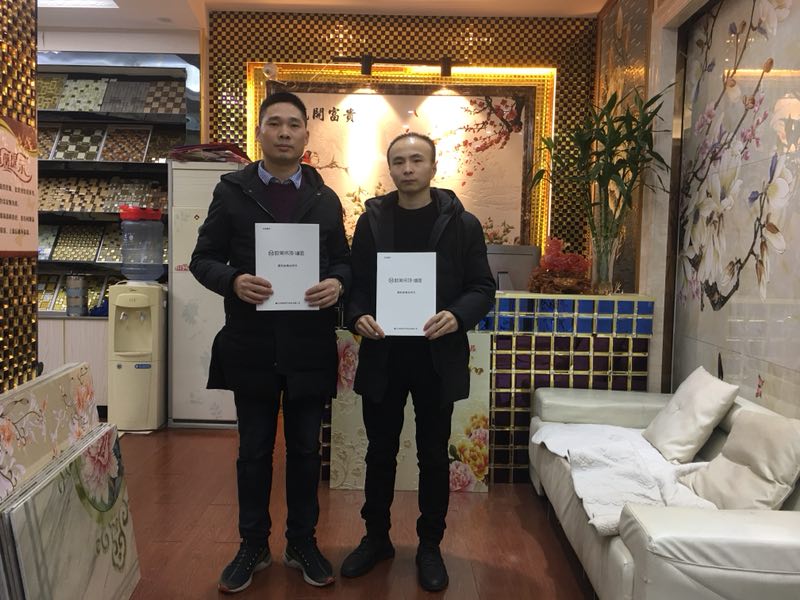 1张家港 徐总.png 1张家港 徐总.png