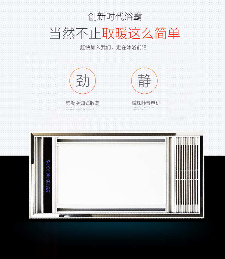 净靓一号.jpg